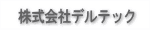 ЃfebN